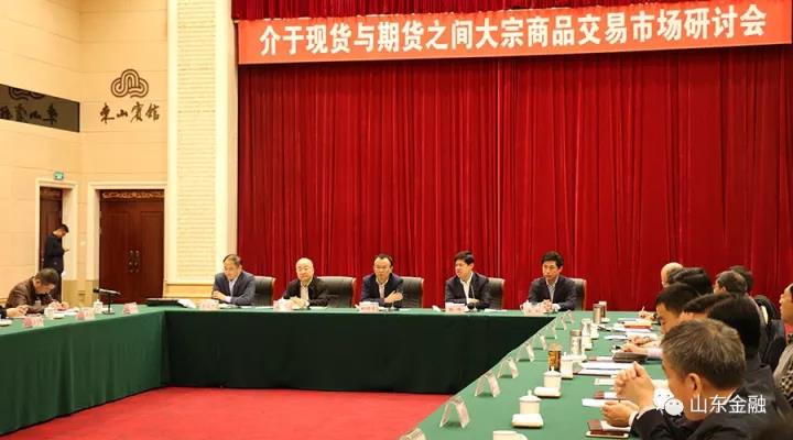 微信图片_20171124180001.jpg
