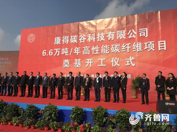 康得1.jpg