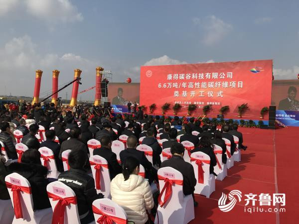 康得3.jpg
