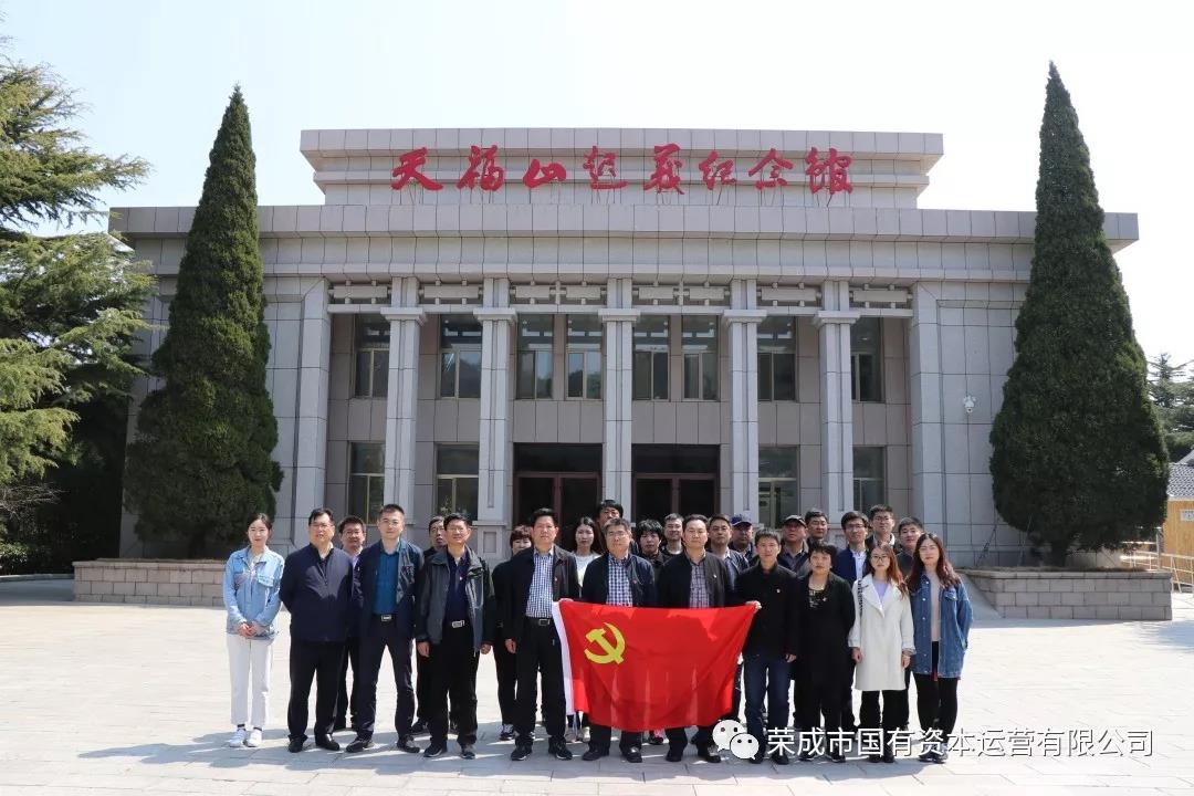 微信图片_20190412144446.jpg