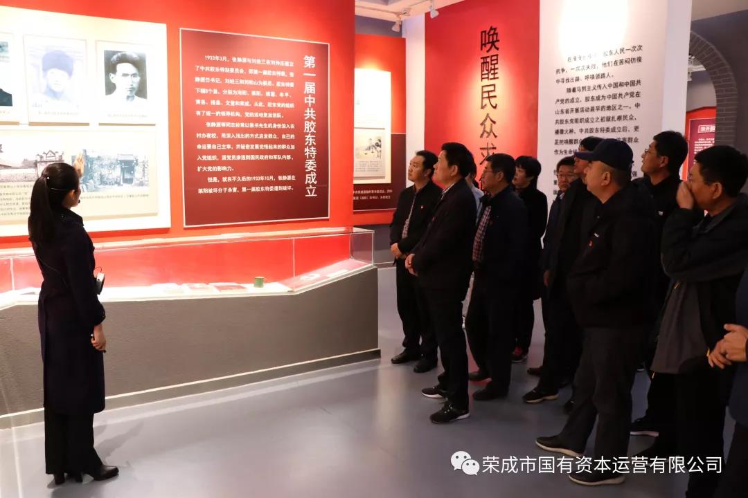 微信图片_20190412144500.jpg