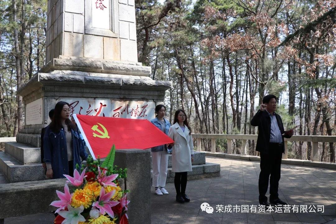 微信图片_20190412144507.jpg