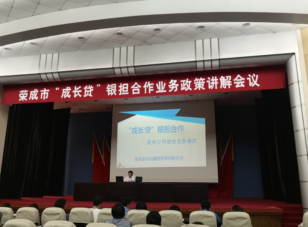 微信截图_20190806101032.png