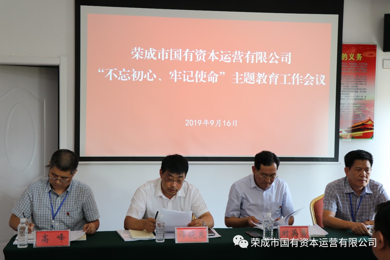 微信图片_20190917111424.jpg