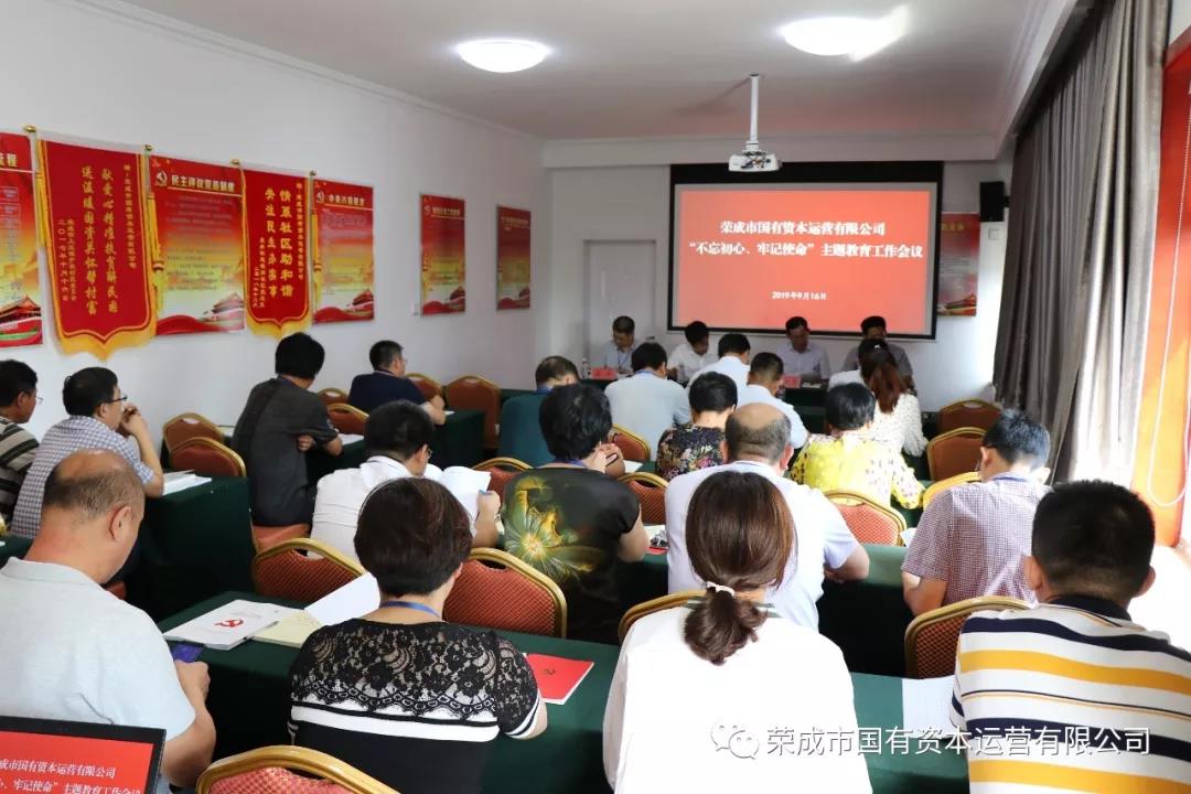微信图片_20190917111436.jpg