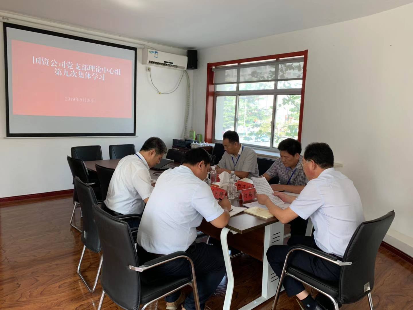 微信图片_20190930182621.jpg