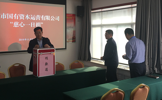 微信截图_20191105113744.png