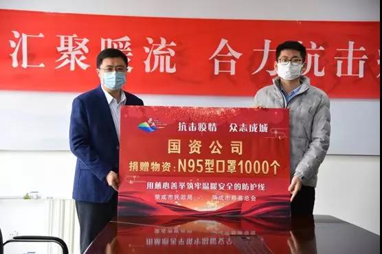 微信图片_20200215141315.jpg