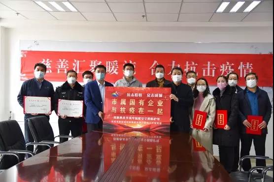 微信图片_20200215142405.jpg