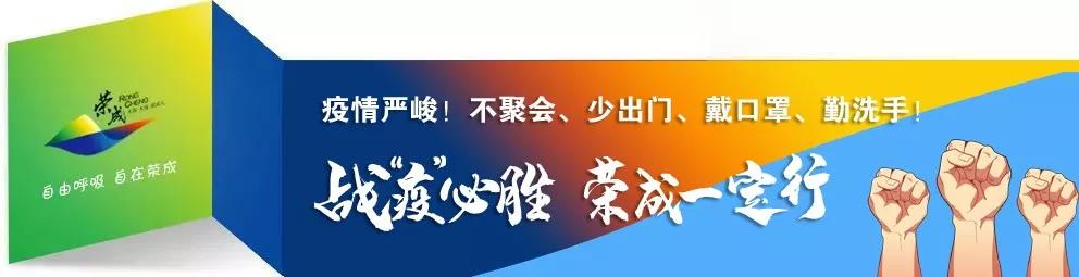 微信图片_20200227101651.jpg
