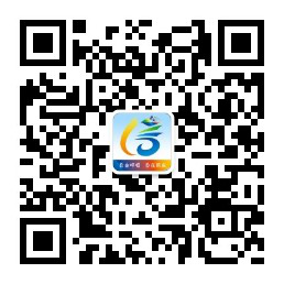 微信图片_20200509144137.png