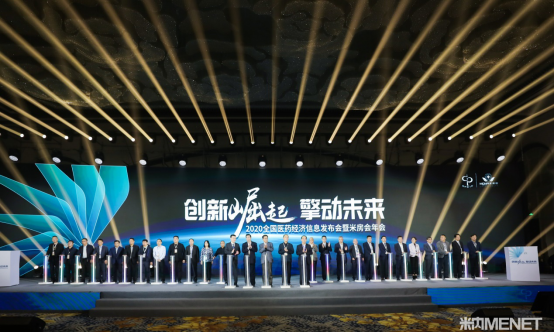 微信图片_20201211090025.png