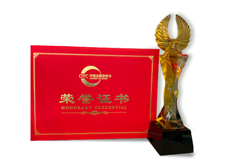 微信图片_20210712095935.png