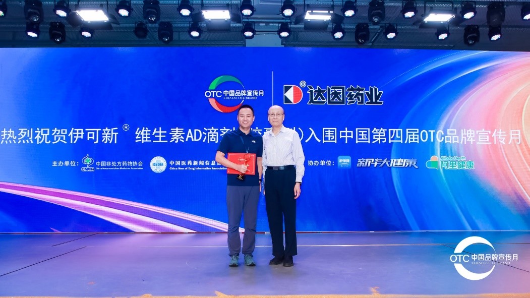 微信图片_20210712095943.jpg