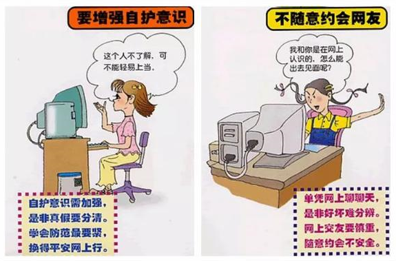 微信截图_20210831093947.png