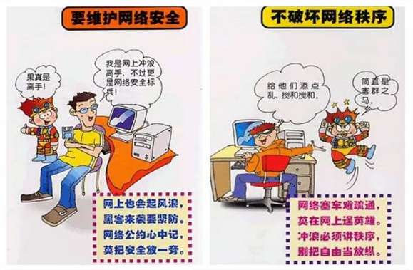 微信截图_20210831093954.png