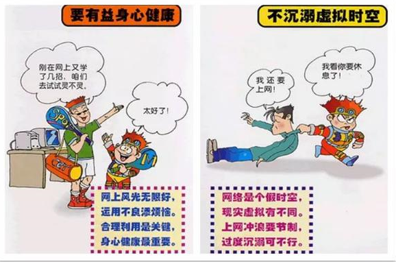 微信截图_20210831094004.png