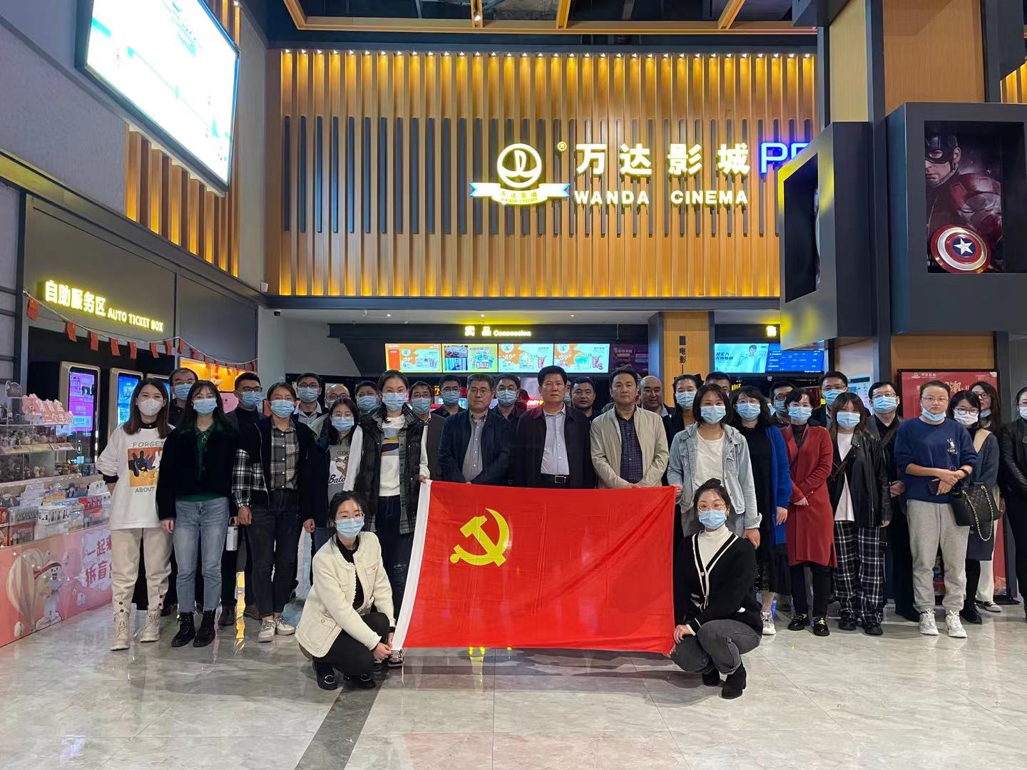 微信图片_20211025105050.jpg