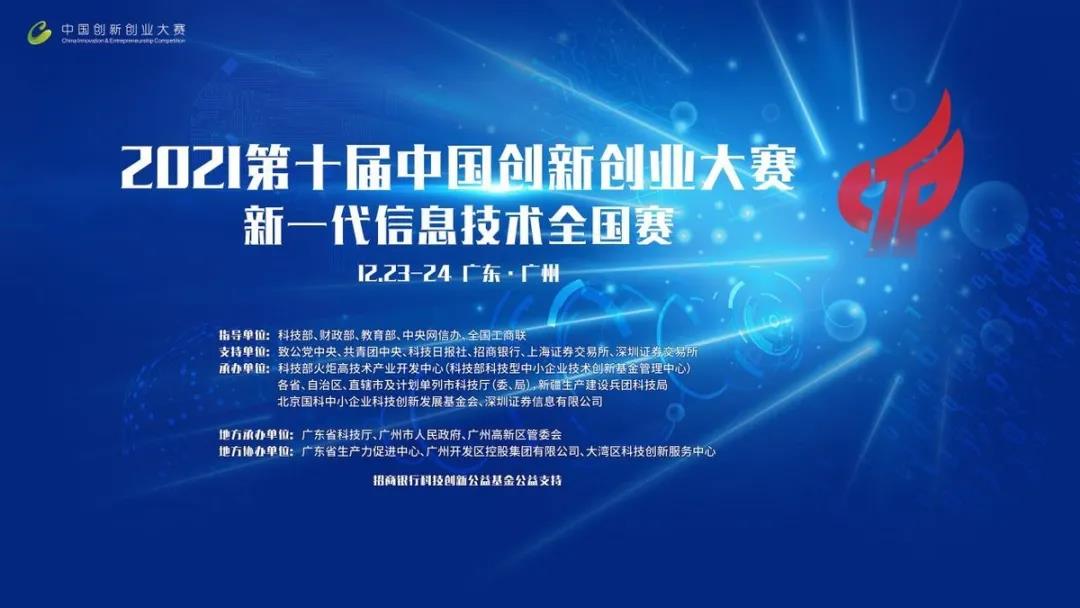 微信图片_20220104185340.jpg