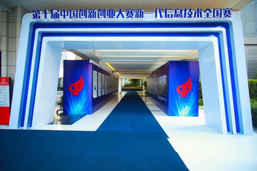 微信图片_20220104185347.jpg