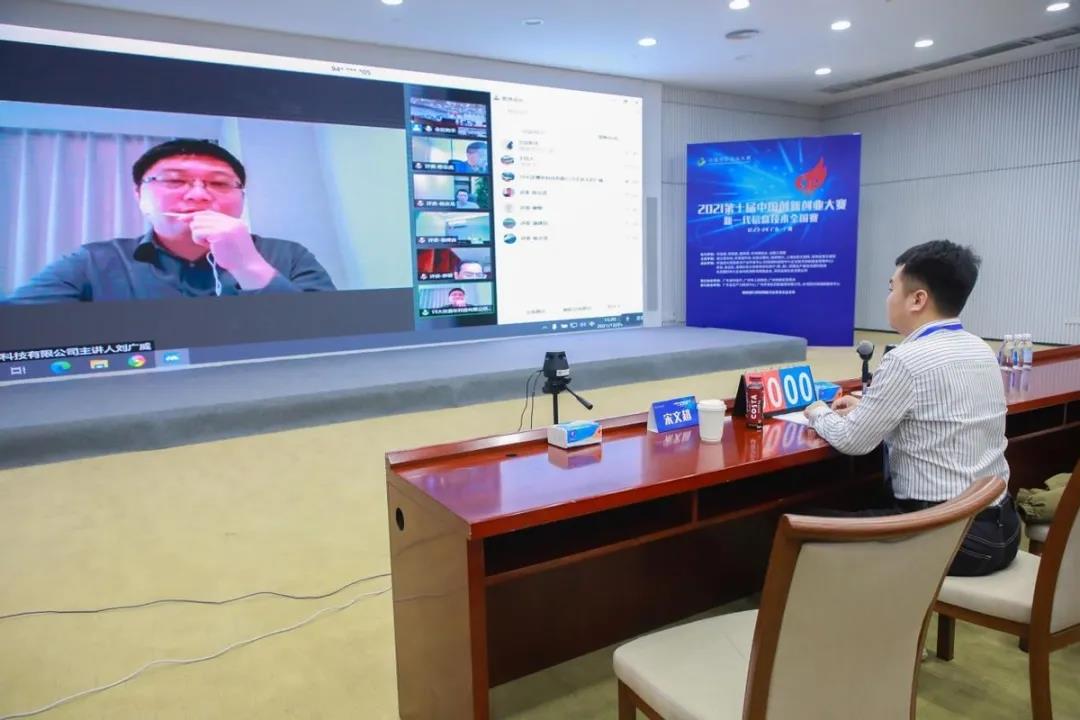 微信图片_20220104185356.jpg